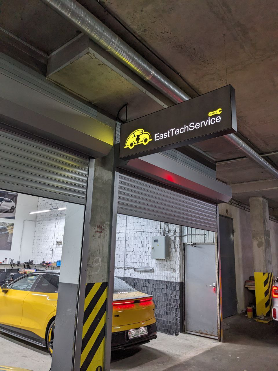 わっとページ Русификация — Zeekr 007, 2024 года | электроника | DRIVE2