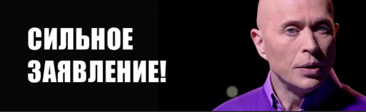 Сильное заявление проверять я его конечно. Конечно не включила. Проверять я это не буду. Конечно не включила. Конечно не включила.