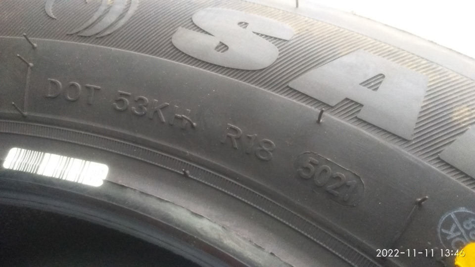 Фото в бортжурнале Renault Kaptur (2016)