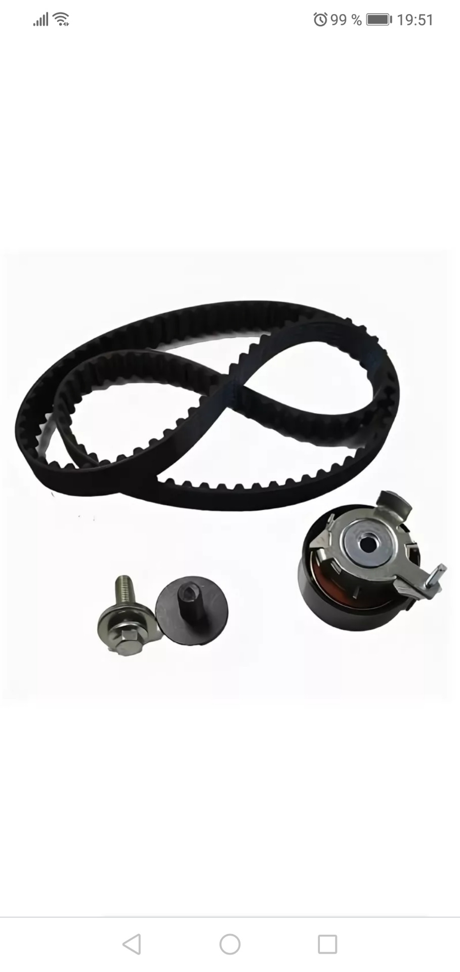 Фото в бортжурнале Ford Fiesta (Mk V)