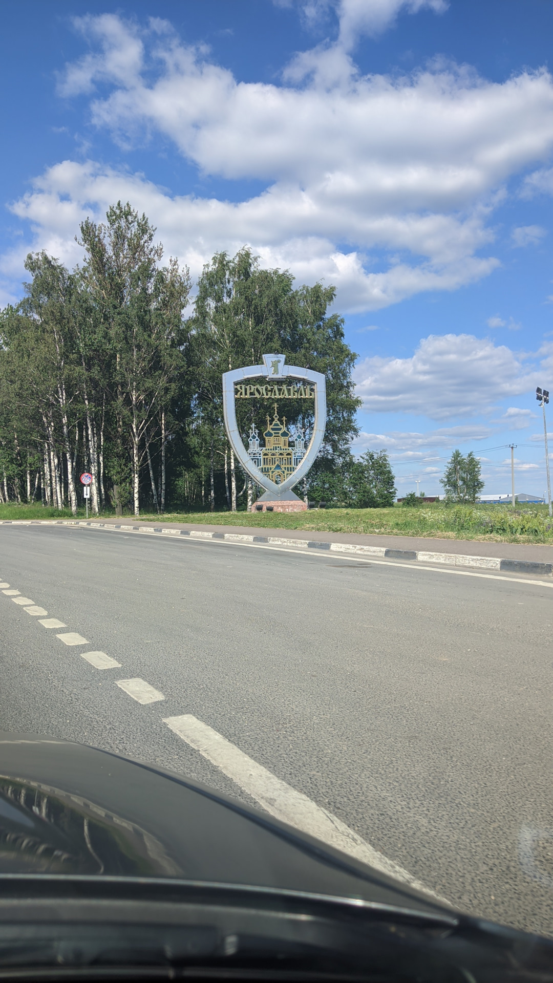 Пермь ярославль. Ижевск нижний новгород. Трасса казань рязань. От саратова до ярославля. От перми до ярославля на машине.