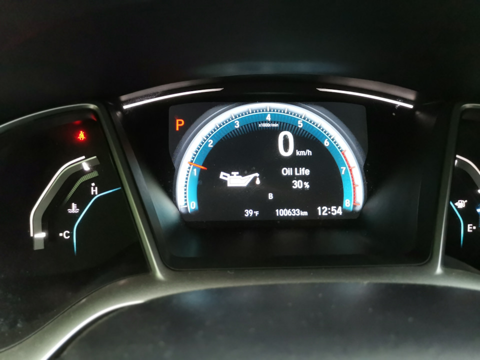 Замена масла — Honda Civic 4D (10G), 1,5 л, 2016 года | плановое ТО ...
