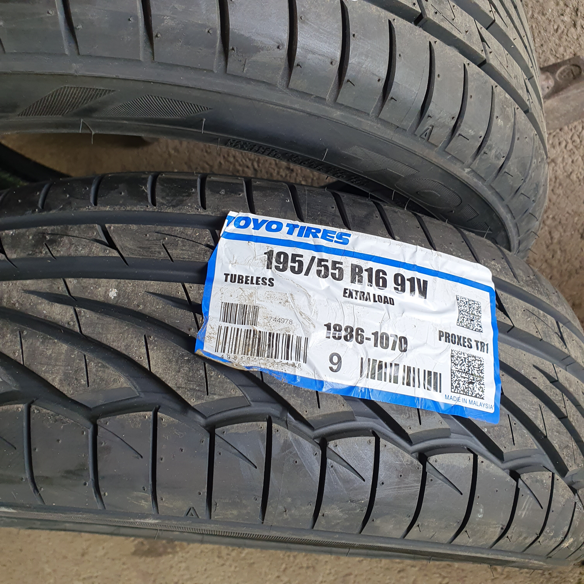 Toyo 195 55 r15. Toyo tr1195 55 r15. аксио 195 55 16.