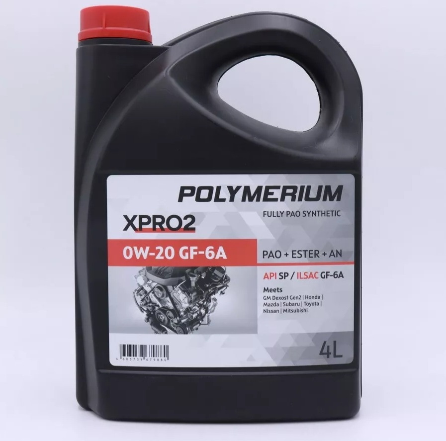 Polymerium pro 5w-40 a3/b4 api sp. Полимериум 5w30 xpro1. Polymerium xpro2 5w-30. Polymerium xpro2 5w30 a3/b4. Полимериум 5w30 xpro1.