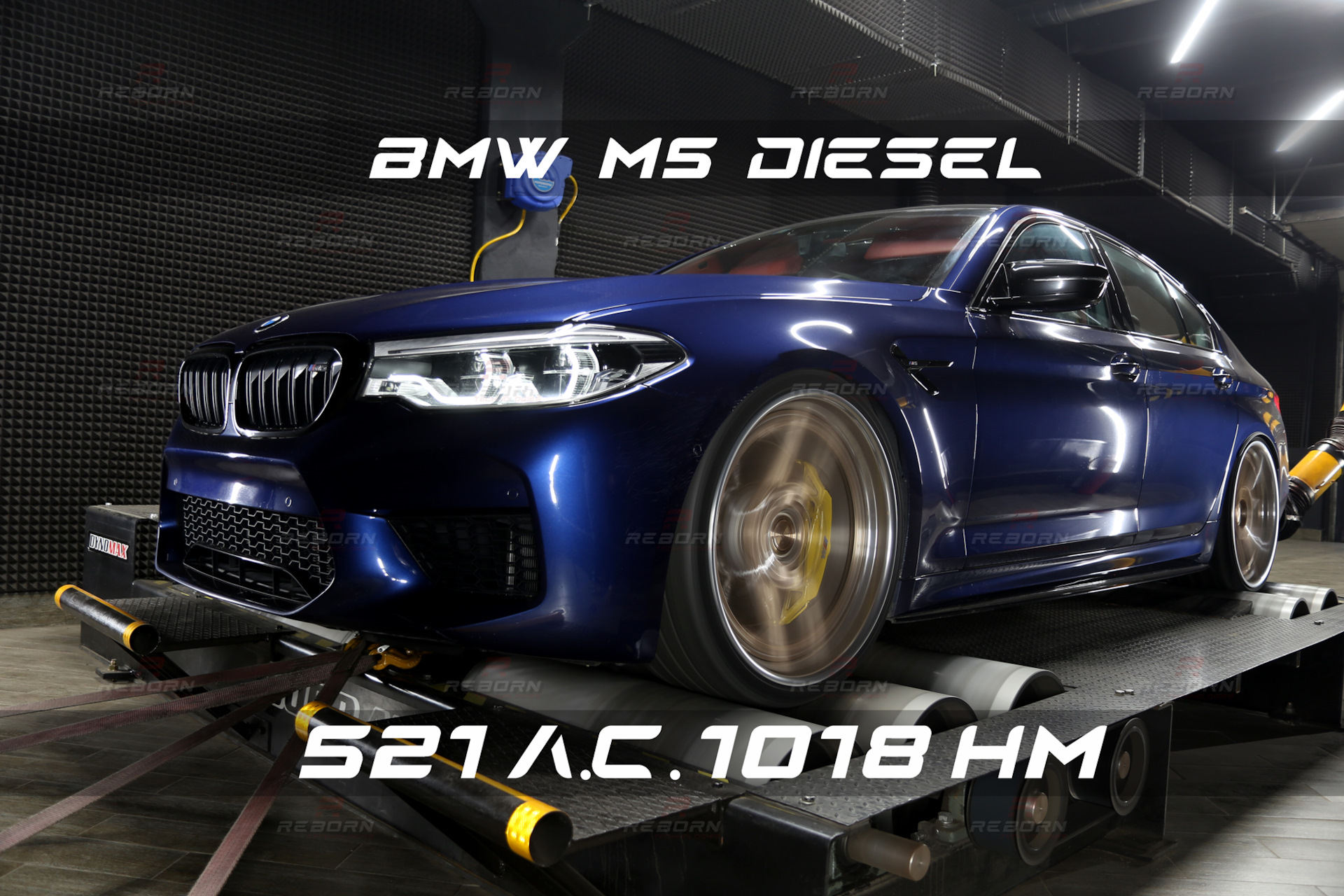 Чип-тюнинг BMW M550d (G30) St.1 / St.2. Замеры на стенде и разгона St.2  0-100 / 100-200 — Reborn Technologies на DRIVE2