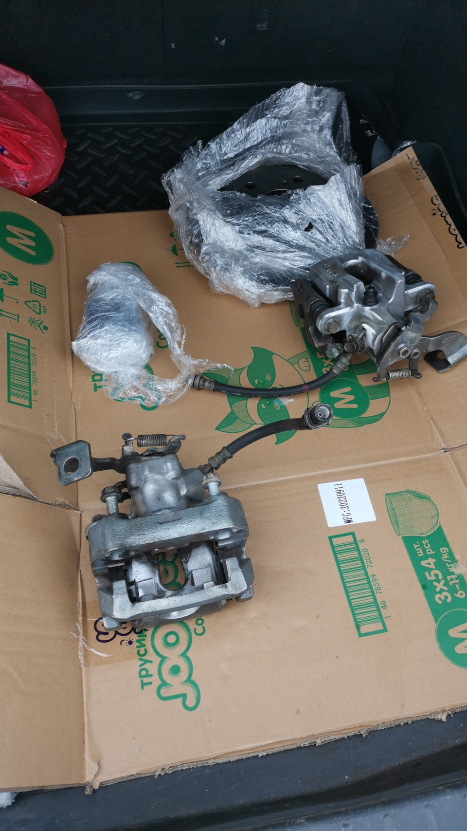 Фото в бортжурнале Toyota Corolla (140/150)