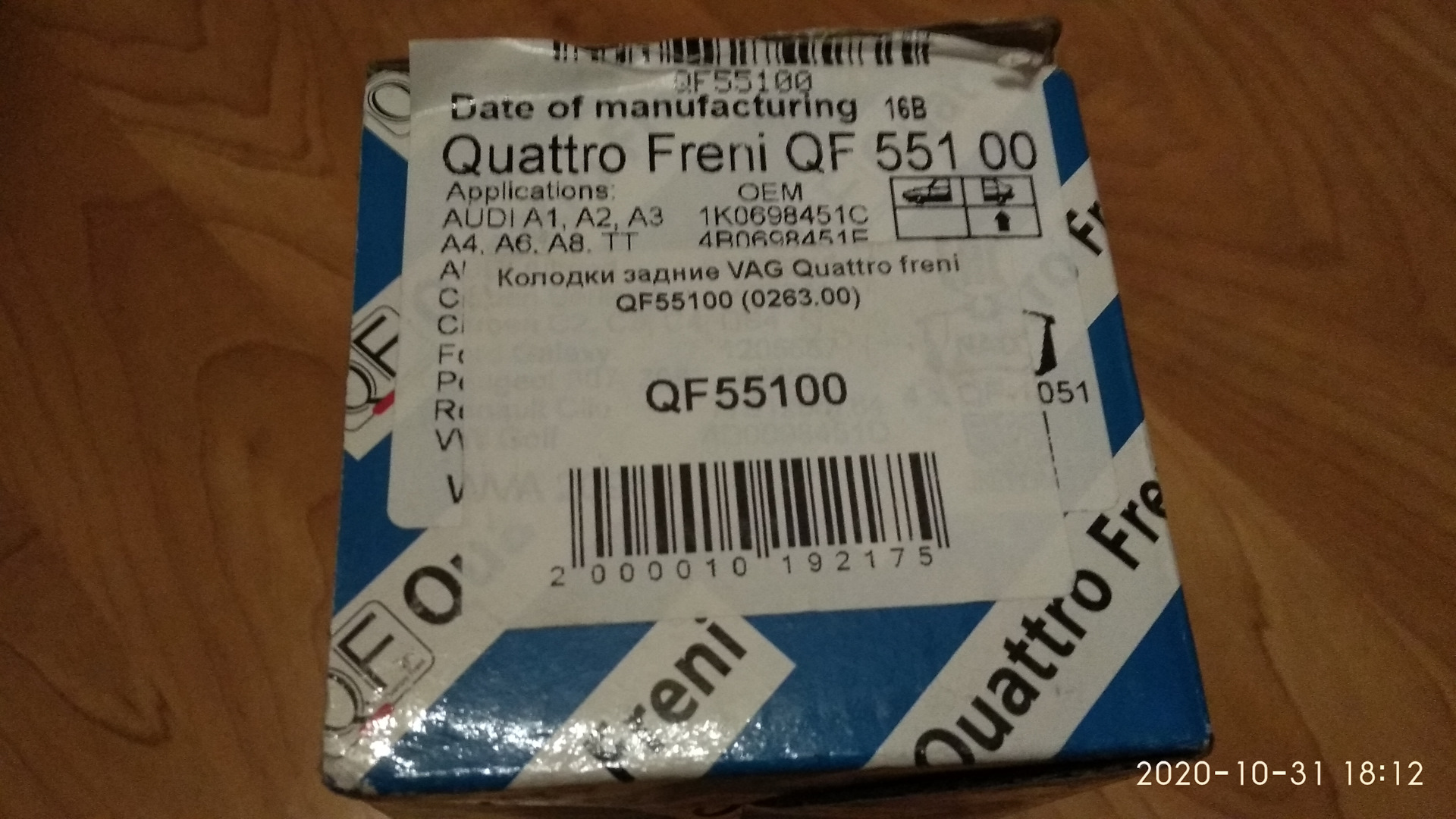 Quattro freni