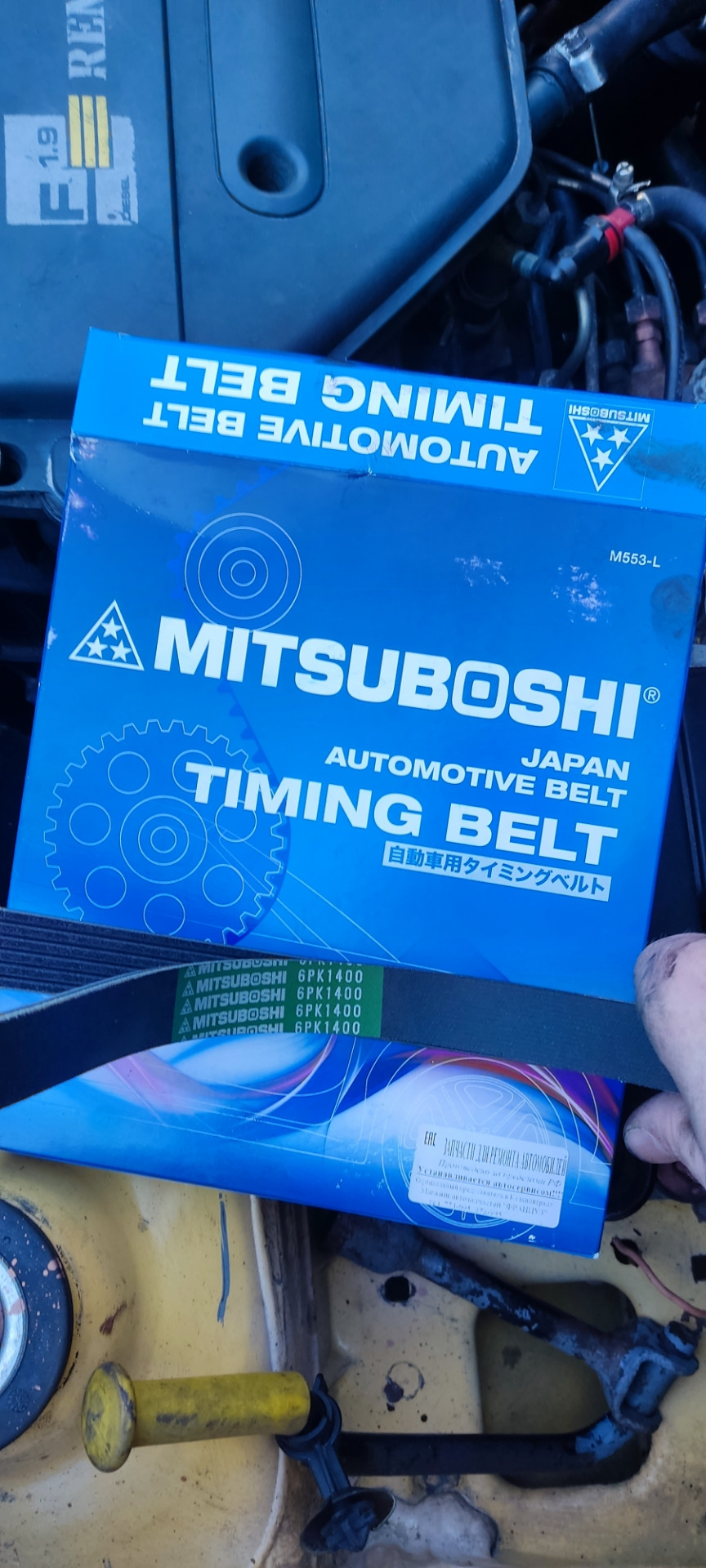 Замена кривого шкива гидроусилителя и обводного ремня! — Renault Kangoo ...