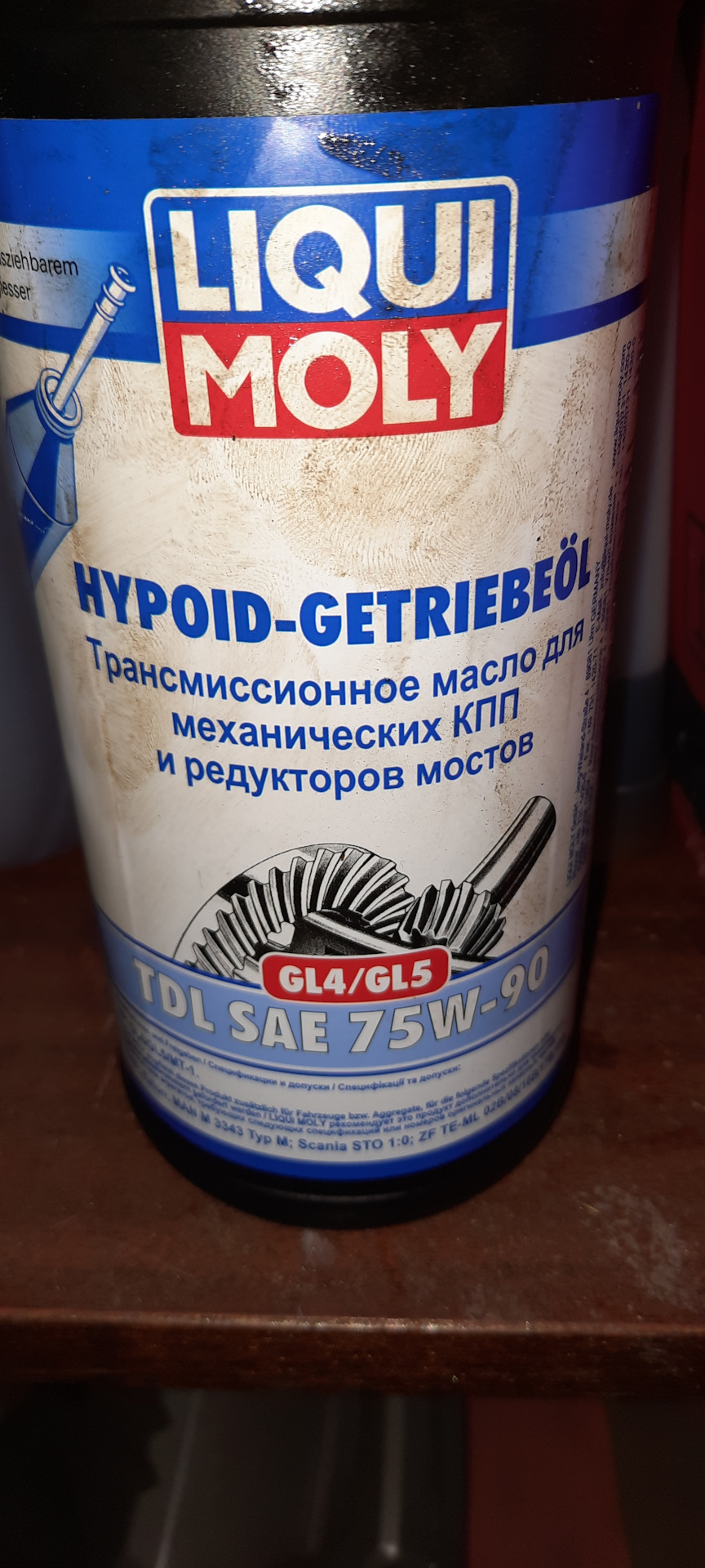 Фото в бортжурнале Hyundai Creta (1G)