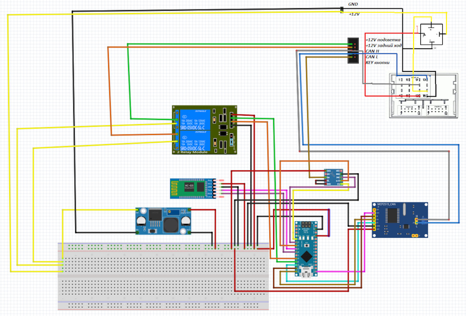 CAN адаптер на ARDUINO для PSA — Citroen C4 (1G), 1,6 л, 2008 года ...