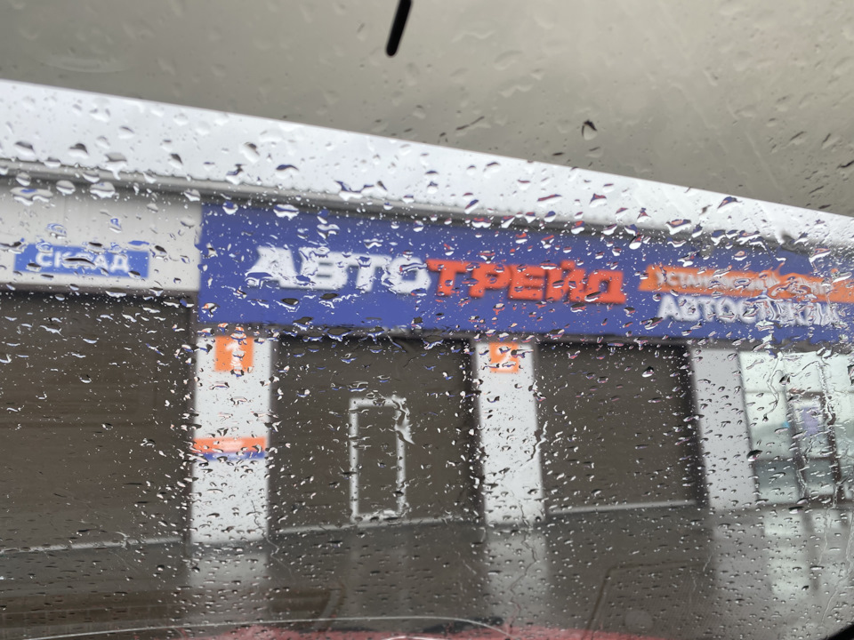 Замена лобового стекла — Nissan Qashqai (1G), 2 л, 2007 года | визит на ...