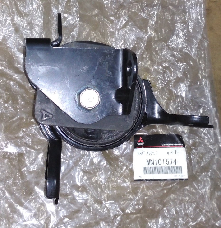 MN101574 Кронштейн крепления трансмиссии Mitsubishi | Запчасти на DRIVE2