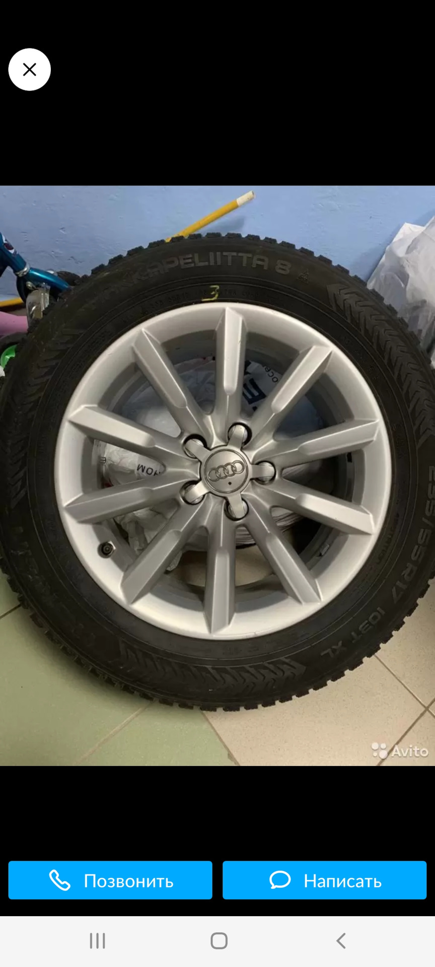 Куплю диски r17 оригинал комплект — Audi Q3 (1G), 2 л, 2012 года ...