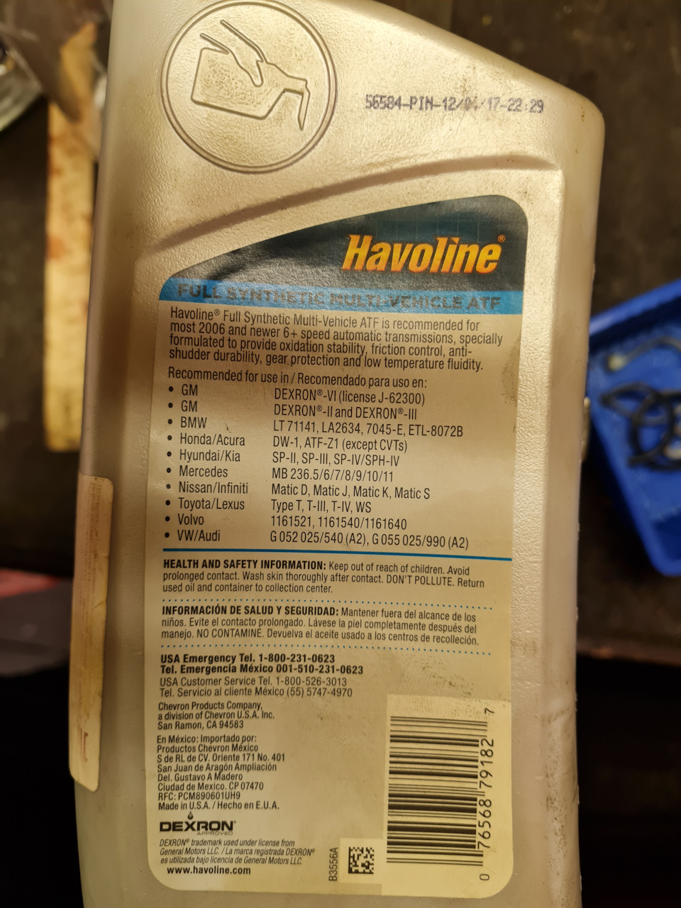 Chevron Multi Vehicle Atf Specifications