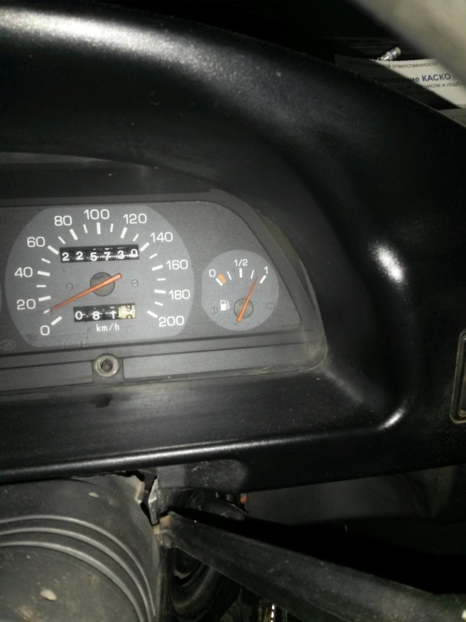 Показания датчика уровня топлива, как сделать что бы показывал ...