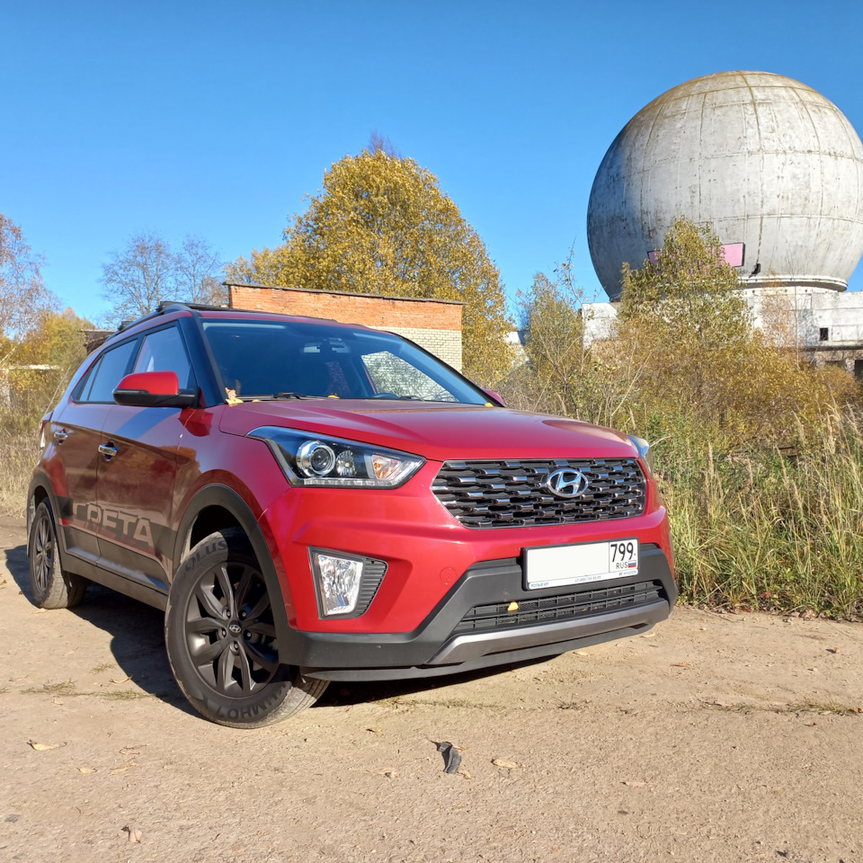 Боевые шары Подмосковья. — Hyundai Creta (1G), 2 л, 2021 года | путешествие  | DRIVE2