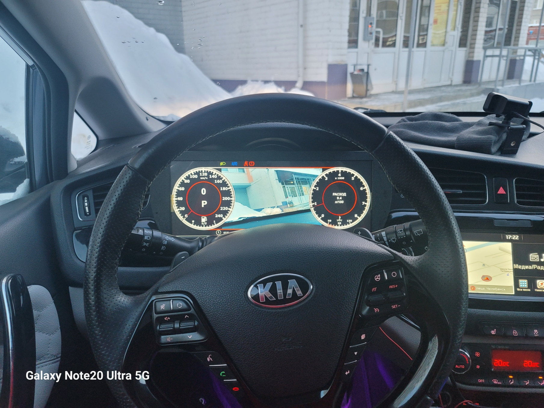 Полностью электронная приборка. Примерка корпуса — KIA Ceed (2G), 1,6 л ...