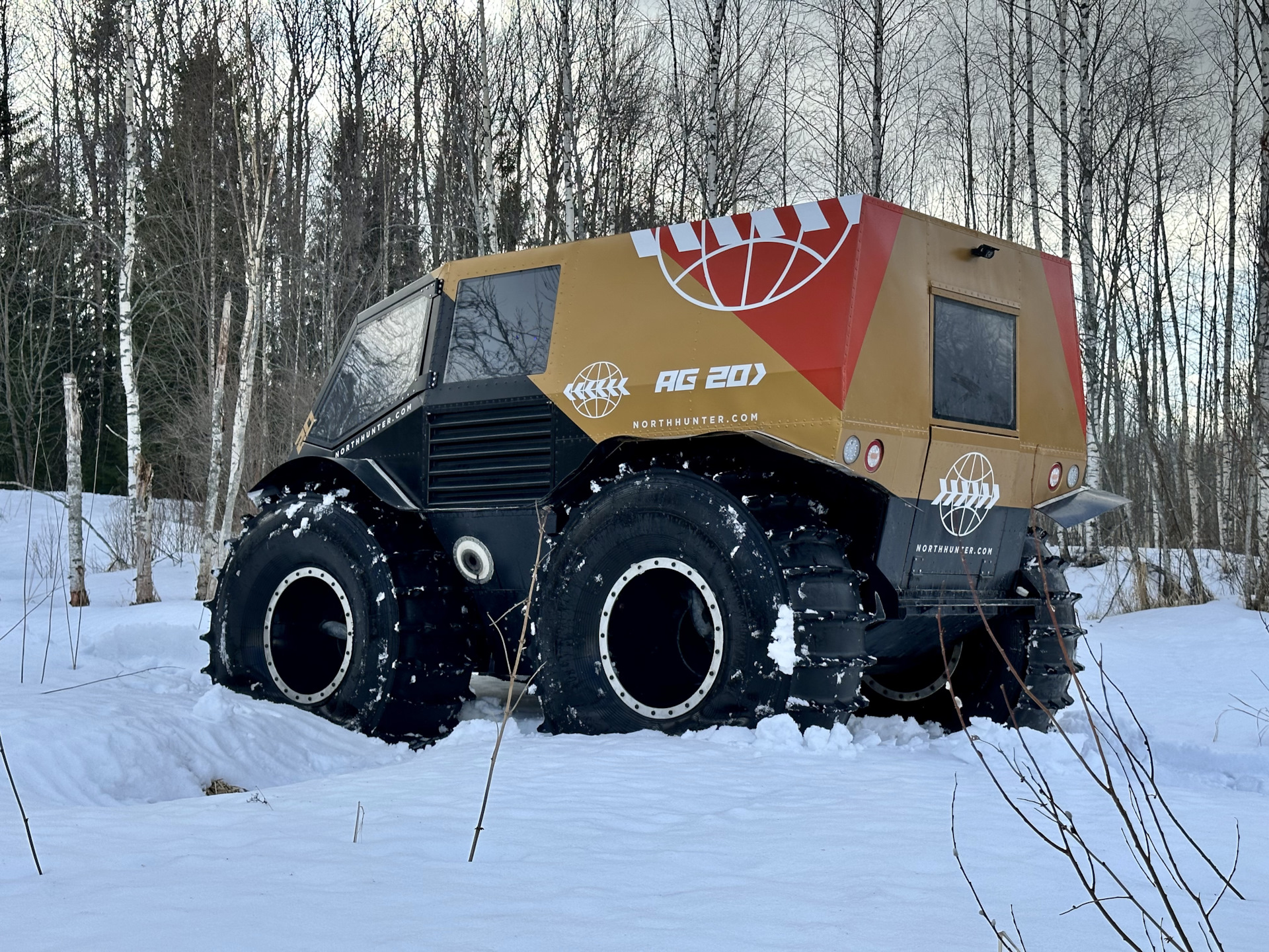 Купить Вездеход Аг 20 Цена