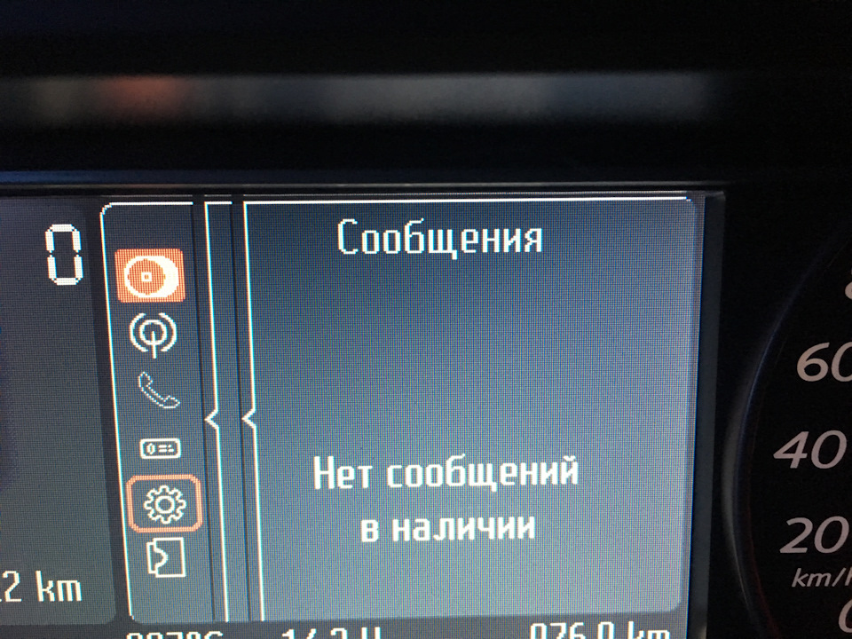Замена батареек в ключах. — Ford Mondeo IV, 2 л, 2007 года | расходники ...
