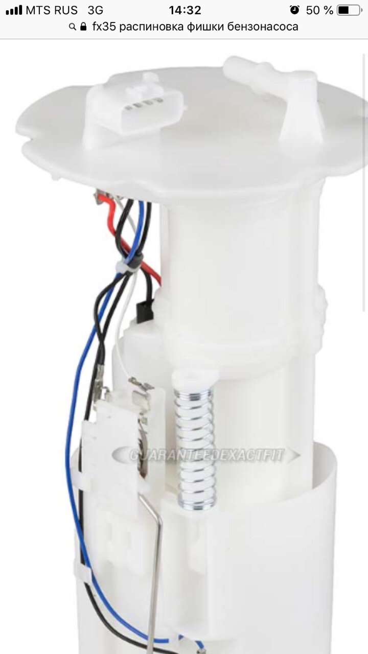 Фото в бортжурнале Infiniti FX (1G)