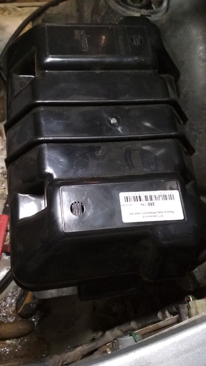 Перенос аккумулятора в багажник. — Honda Civic Hatchback (4G), 1,3 л ...