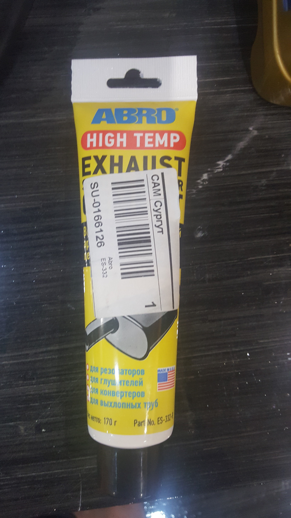 Замена масла. — Volkswagen Passat B5, 1,9 л, 1997 года | плановое ТО ...