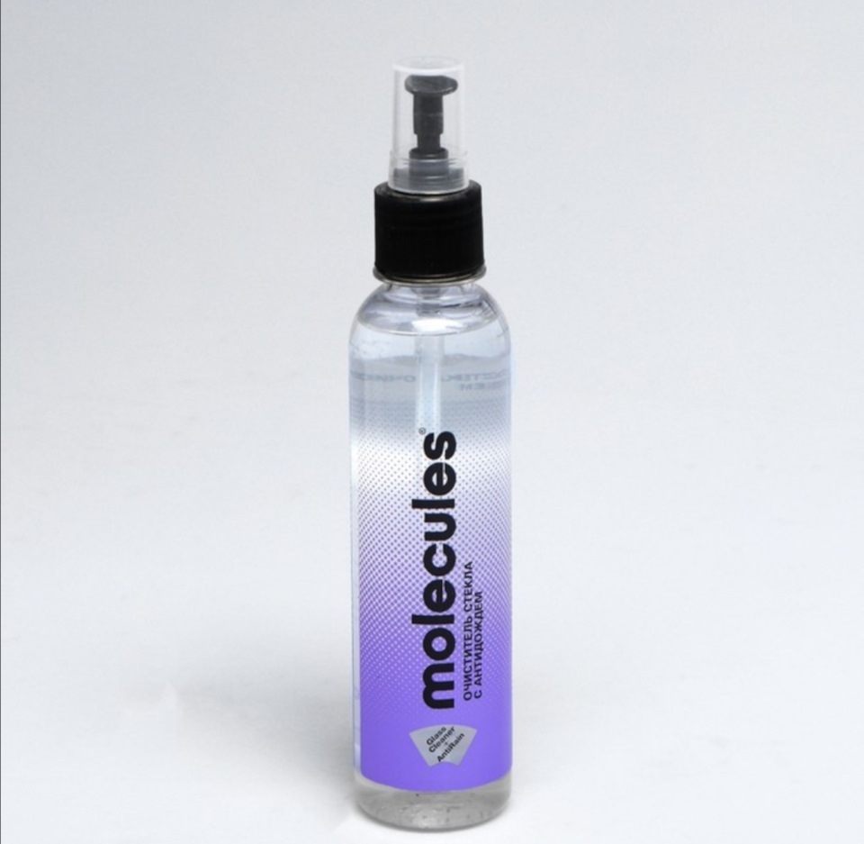 Molecules химия для авто