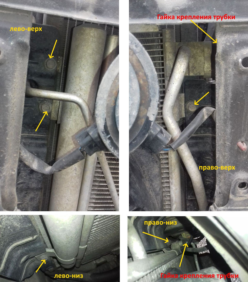 Фото в бортжурнале KIA Sorento (1G)