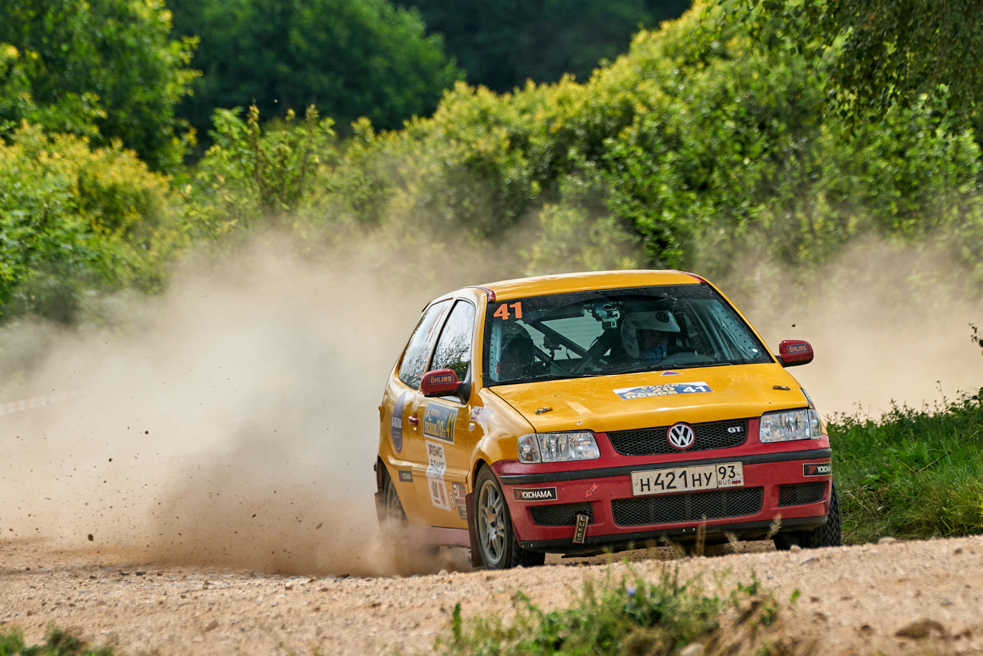 поехали псков