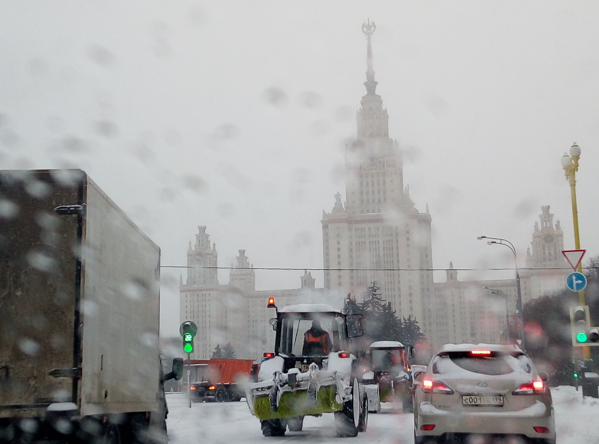 москва май 2017