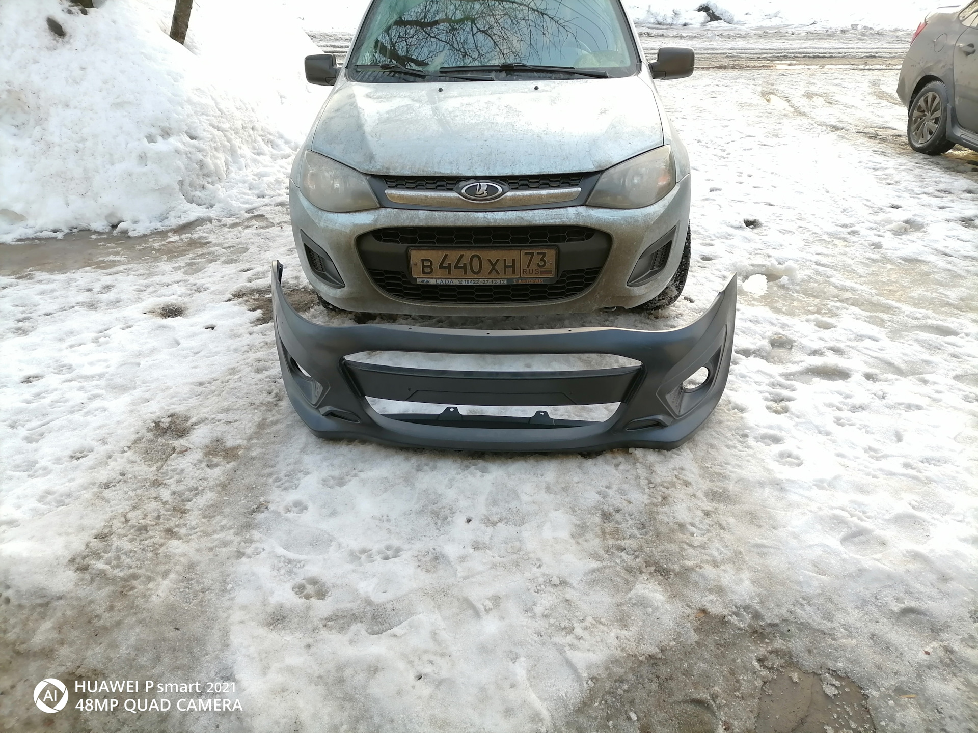 Бампер калина 2 спорт — Lada Калина Универсал (2G), 1,6 л, 2014 года ...