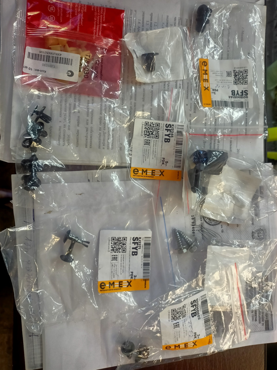 Фото в бортжурнале Toyota Auris (1G). Запчасти на фото: KJ2371