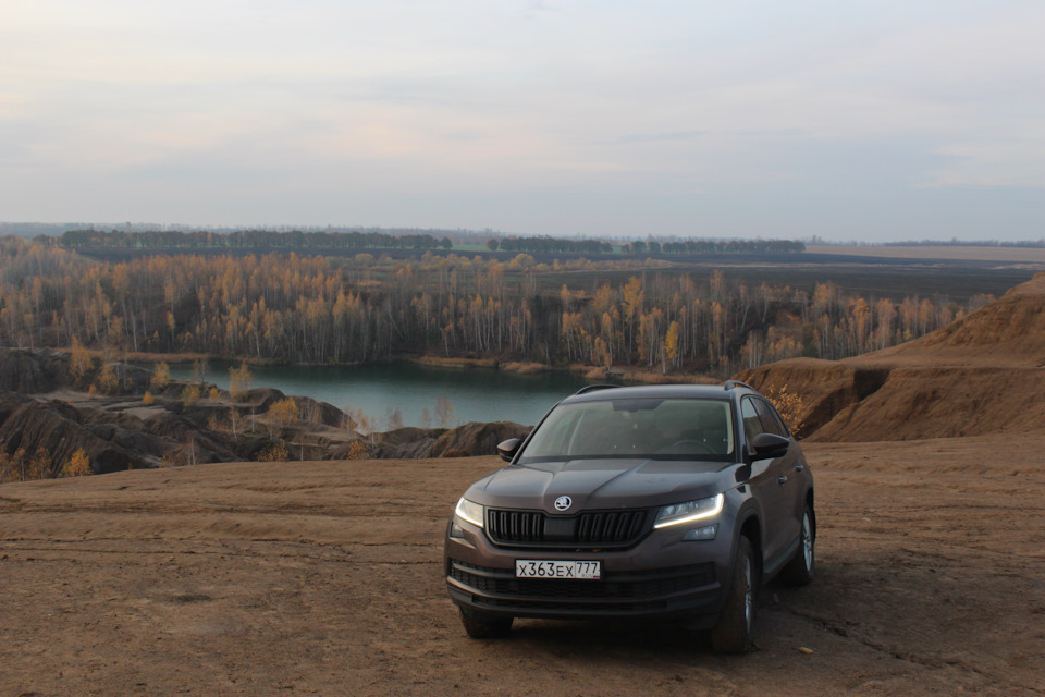 2 — Skoda Kodiaq (1G)