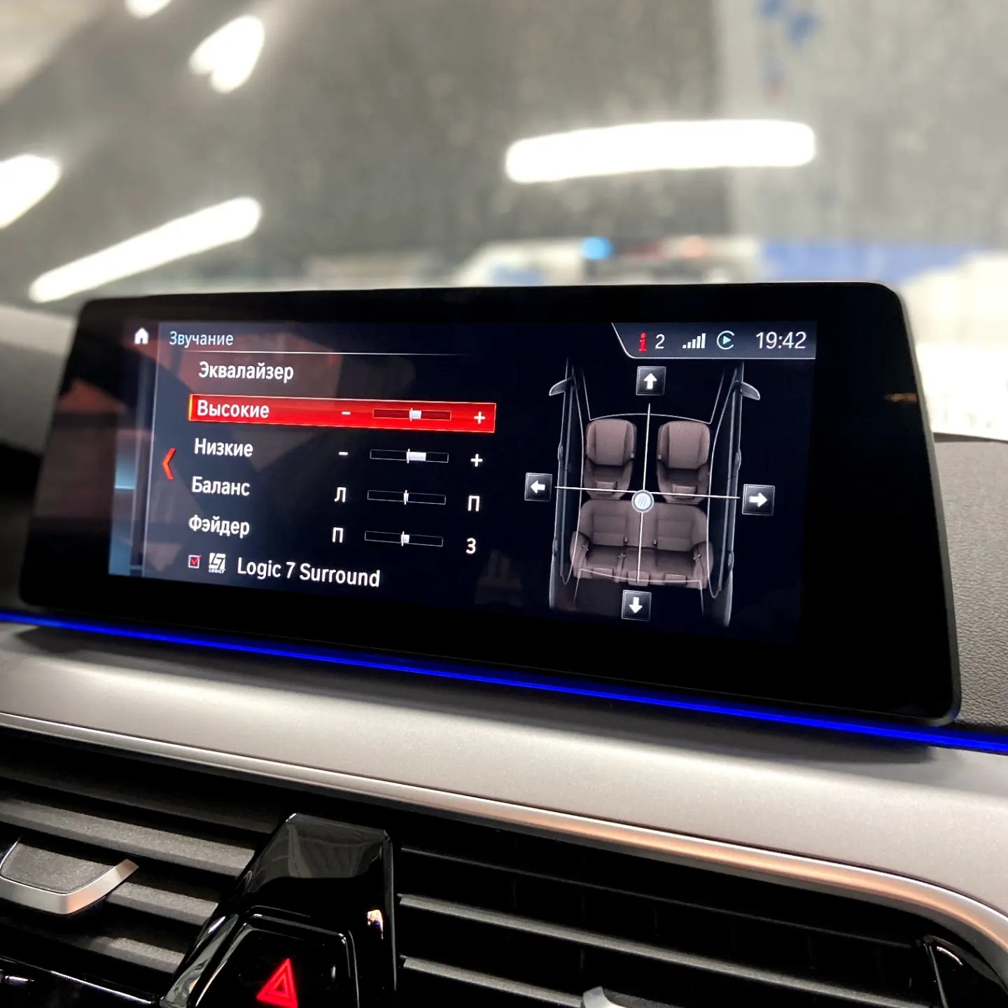 Дооснащение bmw g30. Bmw g30 парктроник. Bmw g20 дооснащение. Nbt evo на mgu g30. Дооснащение bmw g30.