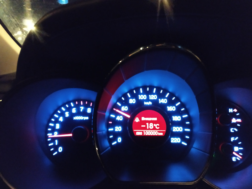 Новая батарейка под капот! — KIA Rio (3G), 1,6 л, 2014 года | запчасти ...
