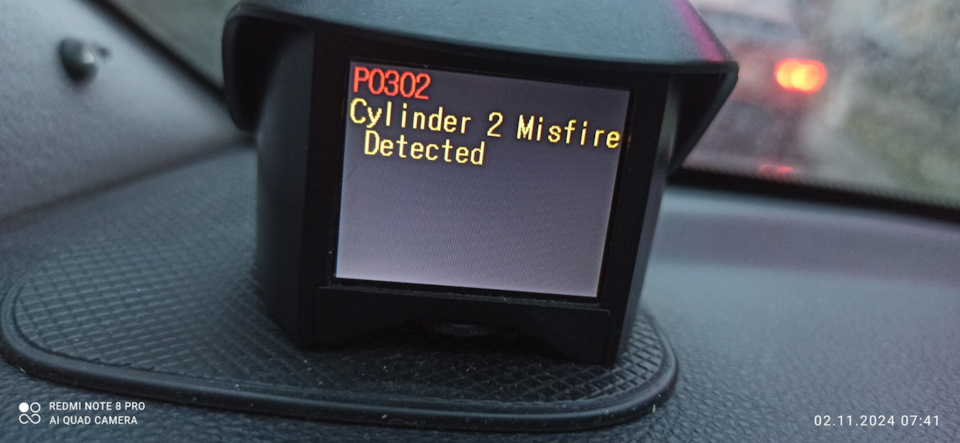 Фото в бортжурнале KIA Sportage (2G). Запчасти на фото: PO302