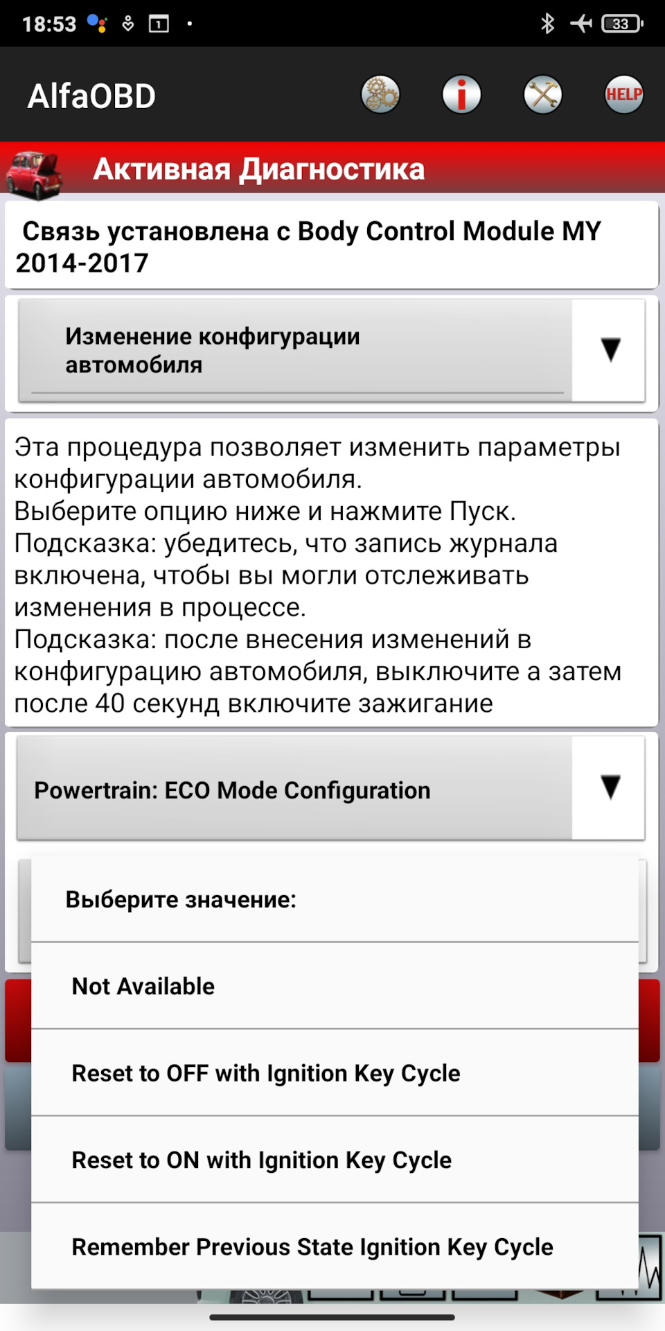 Фото в бортжурнале Jeep Grand Cherokee (WK2)