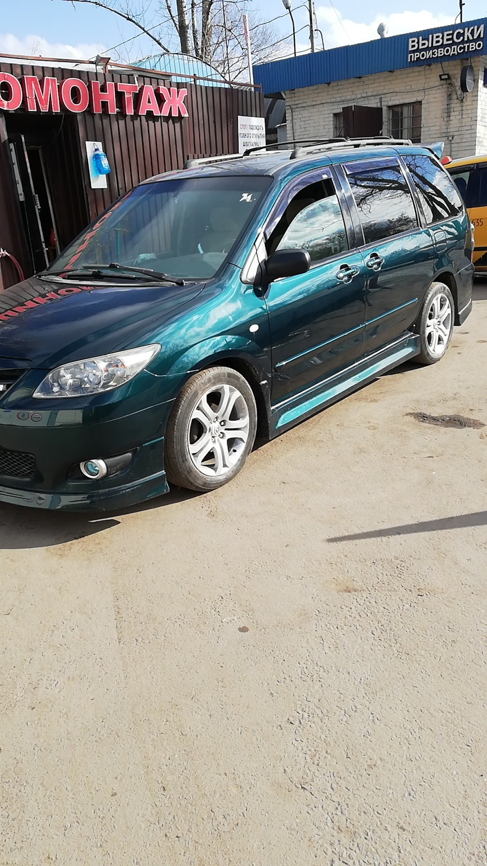 Датчик температуры акпп тойота камри v40 3. Мазда мпв фильтр акпп. Ремонт мпв. Kenstyle mazda mpv. 5.