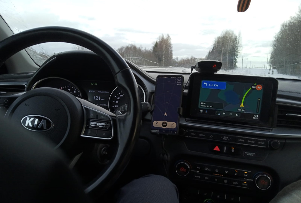 Беспроводной Андроид Авто + Беспроводная зарядка — KIA Ceed SW (3G), 1 ...