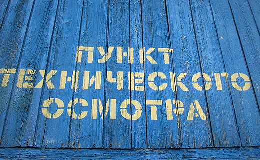 дата окончания дк в страховке что это. Смотреть фото дата окончания дк в страховке что это. Смотреть картинку дата окончания дк в страховке что это. Картинка про дата окончания дк в страховке что это. Фото дата окончания дк в страховке что это