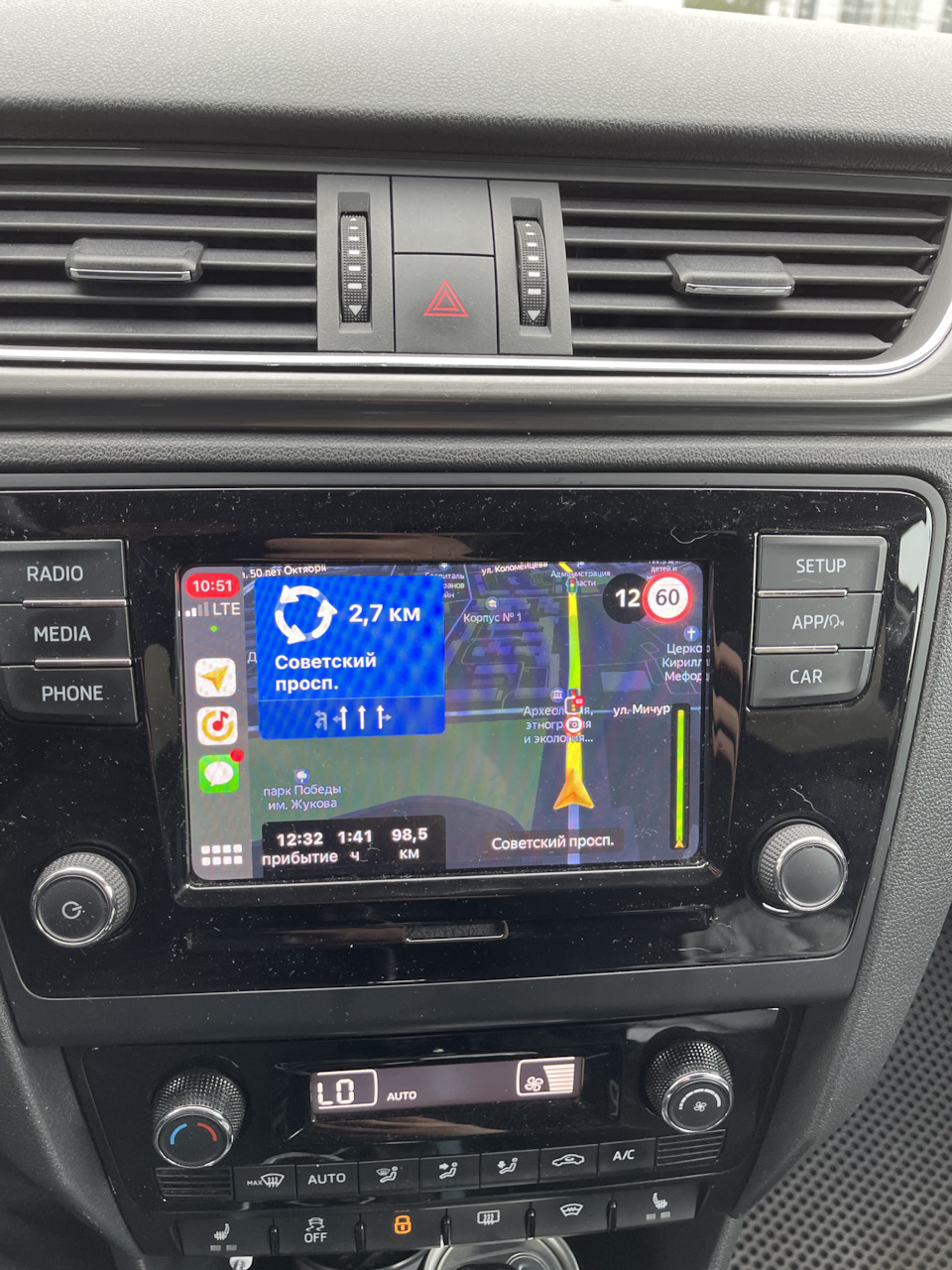 SmartLink — Skoda Rapid (1G), 1,6 л, 2018 года | аксессуары | DRIVE2