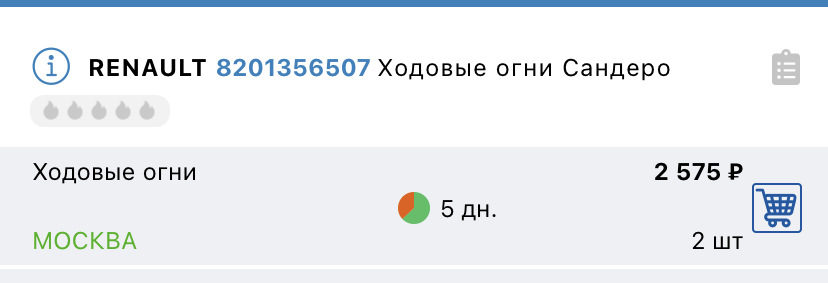 XfXGGNDjWOuLuK4GyHsRtiOVNqU 960 Мондео 4 птф как дхо