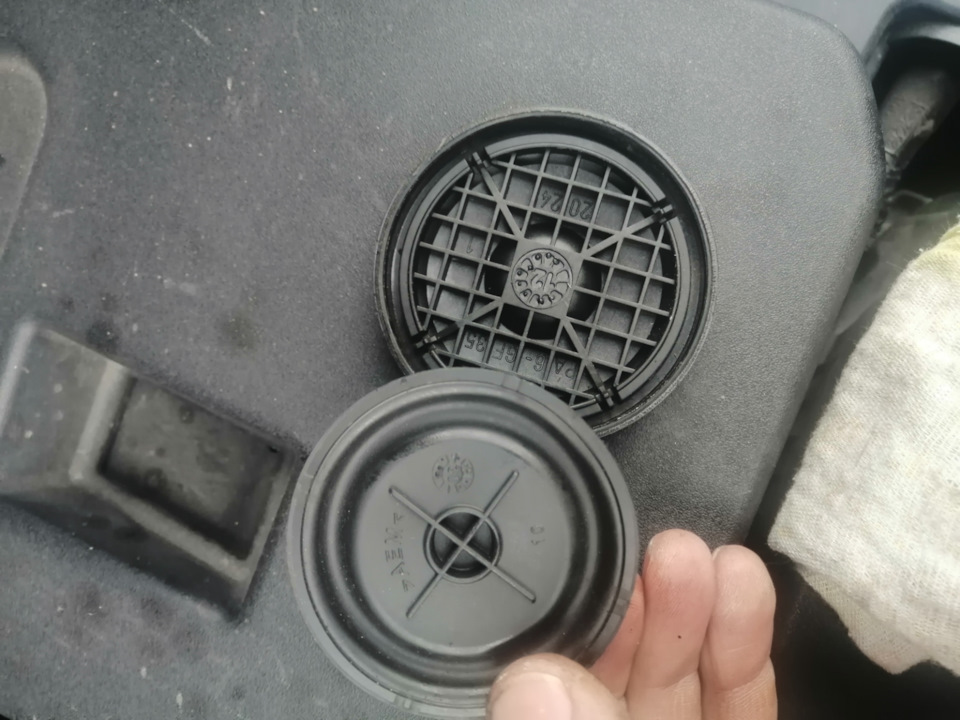 Крышка и мембрана. — Ford Kuga (1G)