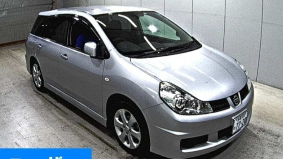 Nissan Wingroad (Y12) 1.5 бензиновый 2015 | на DRIVE2