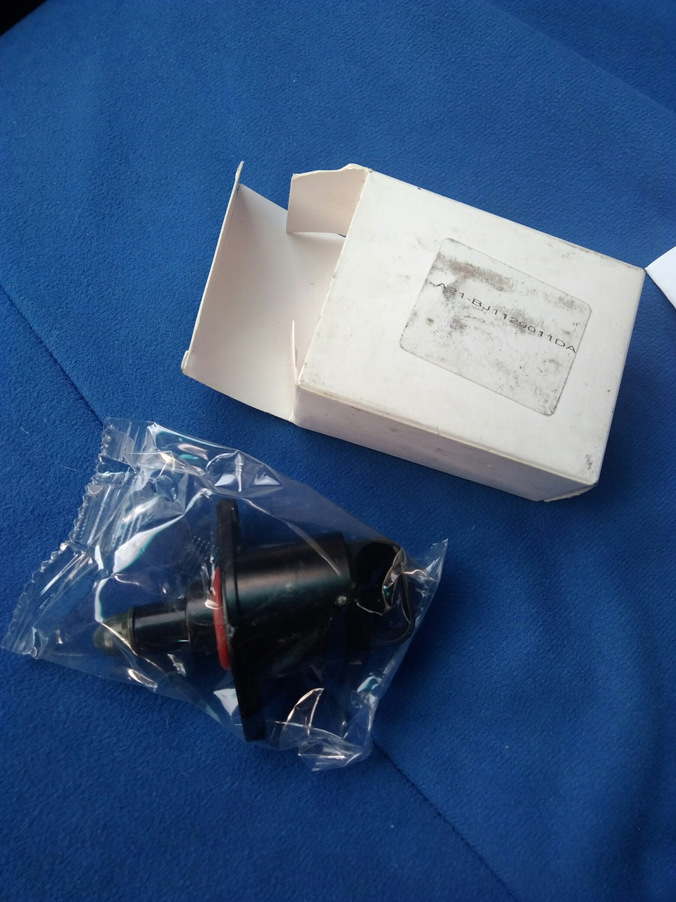 Подделка — Chery A13