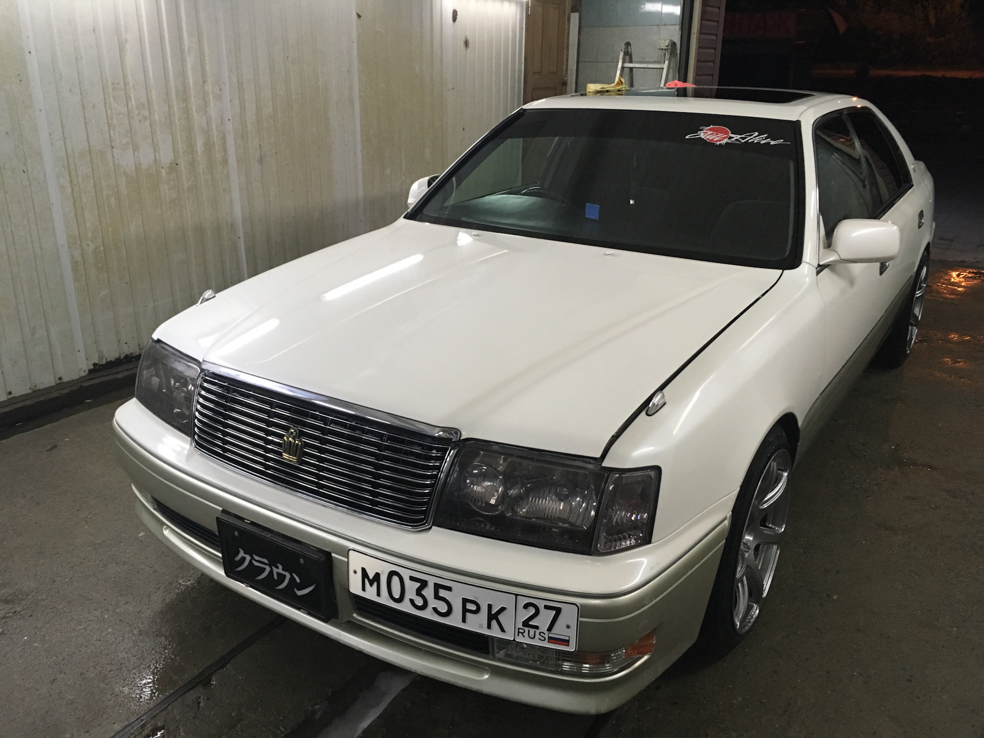 Toyota Crown 1997