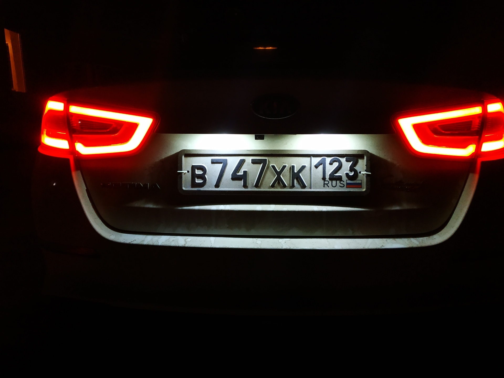 Как поменять лампочку подсветки номера киа оптима Подсветка номера - KIA Optima (3G), 2,4 л, 2014 года поломка DRIVE2