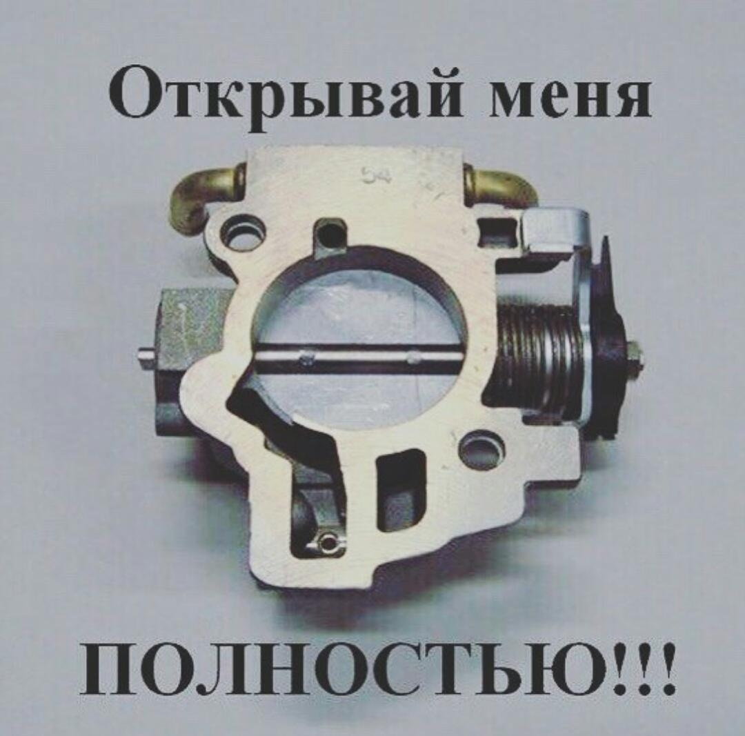 Игры с дросселем — Mercedes-Benz E-class (W210), 5,5 л, 2000 года ...