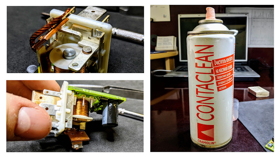 Реле 458 фольксваген за что отвечает. XgAAAgOW0eA 960. Реле 458 фольксваген за что отвечает фото. Реле 458 фольксваген за что отвечает-XgAAAgOW0eA 960. картинка Реле 458 фольксваген за что отвечает. картинка XgAAAgOW0eA 960. 1 — 433 919 082 Оповещения реле олеографии4 — 443 919 096 C Отключение толчка с & уведомлением потребления переключения13 — Кондиционер VW17 — Разгрузка контакт x18 — 191 937 503 7M0 951 253 A Разгрузка контакт X (40A)19 — 191 955 531 Автоматика интервала моющей бумажонки Audi, VW21 — 191 953 227 A Световое Warnblink реле (2 (4) x 21 Вт. + 4W) без AHK22 — 431 953 231 Световое Warnblink реле с AHK30 — 165 906 381 Инъекция Digifant31 — Холостой ход вентилятора33 — 431 955 535 Устройство чистки прожектора (SRA) VW36 — 3A0 951 307 Зуммер VW42 — Уведомление недостатка хладагента44 — 559 060 8653 — 141 951 253 B (Противотуманная фара / Steckbrücke сигнальный рог / двойной рог / прохладный вентилятор / оконную ручку/…) Audi, VW (71-…)61 — Отключение толчка68 — регулятор холостых оборотов Keihin 1,2, pierburg 2e2, 2e3, 2ee…72 — 191 955 529 Моющая бумажонка устройство VW76 — 443 927 826 ПРОТИВОБЛОКИРОВОЧНОЕ УСТРОЙСТВО78 — Гидронасос противоблокировочного устройства79 — 191 927 841 Реле для Beleuchtung-Wählhebel Audi, VW80 — Отопление всасывающей трубы; топливный насос; прохладный вентилятор VW83 — Защелка для блокировки механизма свободного хода (syncro)90 — Холостой ход топливных насосов94 — 431 951 253 F Реле замыкающего контакта противотуманную фару Audi, VW99 — 357 955 531 3B0 955 531 программируемое реле мойки для протирания Audi, VW100 — 7M0 951 253 A Реле замыкающего контакта разгрузку контакт X Audi, VW (80-…)103 — 357 911 253 STG для Glühzeitautomatik104 — STG для Glühzeitautomatik109 — 1J0 906 381 A Снабжение напряжения зажим 30 Audi, VW142 — STG для Glühzeitautomatik / кондиционер VW144 — STG для Glühzeitautomatik VW147 — 1H0 959 142 Разделительное реле для Fzg с телефоном(в более новый Fzg для климата & автоматического передаточного механизма) Audi, VW150 — 357 927 181 A Реле повода 4 ход автоматический передаточный механизм Audi, VW151 — 191 945 383, 701 945 383 Противотуманный задний свет для FZG с AHK166 — STG для Glühzeitautomatik VW167 — 191 906 383 C Реле замыкающего контакта топливный насос Audi, VW (80-…)175 — 3A0 927 181 Реле повода для автоматического передаточного механизма178 — ПРОТИВОБЛОКИРОВОЧНОЕ УСТРОЙСТВО VW179 — Противоблокировочное устройство насос VW181 — 1J0 959 485 Реле электро-холостой ход вентилятора182 — STG для Glühzeitautomatik VW185 — 3B0 911 251 Реле замыкающего контакта блокировочный выключатель повода VW191 — 1H0 953 227 Световое Warnblink реле (2 (4) x 21 Вт. + 0W… 4W) без AHK Audi, VW, Seat201 — 443 951 253 Т. Реле для автоматики202 — 8A0 951 253 STG для свечи накала203 — 8A0 951 253 A Реле замыкающего контакта eFH (место рядом с водителем)204 — 431 951 253 Ч. 141 951 253 B8D0 951 253 A (Реле 204 eig. выпадают и номером реле 373 заменено) противотуманный задний свет / противотуманную фару / электро-вентилятор205 — 431 951 253 D, 191 927 841 Реле замыкающего контакта (40A) Audi206 — 431 951 253 F, 1J0 927 841 Реле замыкающего контакта Audi, VW (80-…)207 — 443 951 253 A Реле для дневной двигательной схемы света208 — 8A0 951 253 B, 4D0 951 253 Реле замыкающего контакта топливный насос213 — 443 951 253 ДЖОУЛЯ 8D0 951 253 Разгрузка контакт X (70A)214 — 443 951 253 K 8D0 951 253 A Разгрузка контакт X (40A) Audi215 — 443 951 253 Л Топливный насос217 — 443 951 253 S Реле электро-вентилятор — полный груз (70A)218 — 895 951 254 8A0 951 253 A Реле замыкающего контакта для eFH (места рядом с водителем)219 — 443 951 253 Saugrohrvorwärmung229 — 431 955 531321 — 955 531 A 191 955 531 STG для Wisch-Wasch-Intervallautomatic239 — 445 955 529 A Управление интервала моющей бумажонки — стеклоочиститель кормы240 — 443 919 082 Оповещения реле олеографии241 — 813 9190 82B Оповещения реле олеографии259 — 443 951 307 A Зуммер261 — 441 959 257 e-FH267 — 443 919 578 C STG Магнитное соединение269 — 443 959 627 отапливаемое обратное стекло V8272 — 443 955 532 Временное реле для вентилятора272 — 443 955 532 C Расходуем на строительство для интенсивной чистки274 — 443 919 578 E Магнитное соединение275 — 443 955 535 Чистка прожектора276 — 443 919 533 A Отопление сиденья281 — 443 919 469 Контрольный прибор лампы впереди285 — 443 959 257 e-FH287 — 443 959 257 B e-FH288 — Управление мотора292 — 443 951 307 B Зуммер оповещения для света295 — 443 919 578 F Магнитное соединение296 — 443 919 578 Г Магнитное соединение297 — 443 927 351 B Заграждение переключения автоматику300 — 443 951 253 P Реле защиты напряжения TDI301 — 4A0 919 471, 4B0 919 471 STG Прожектор, тормозной контроль и контроль заднего подфарника Audi, VW305 — 443 919 578 ДЖОУЛЕЙ STG для магнитного соединения306 — 443 919 578 Ч. Магнитное соединение309 — 893 919 082 Оповещения реле олеографии310 — 893 919 082 A Оповещения реле олеографии311 — 443 919 082 B Оповещения реле олеографии316 — 443 963 281 Постоянное отопление / Flammwächter318 — 447 959 875 e-SD319 — 447 955 532 Интенсивная моечная установка стекол320 — 447 947 115 D Временная задержка лампу внутреннего освещения324 — 447 965 571 A STG для водяного насоса Audi328 — 4A0 955 535 Чистка прожектора329 — 441 959 257 B e-FH332 — 4A0 919 579 F Магнитное соединение337 — 4A0 907 413 TDI Мотор339 — 4A0 907 517 Реле защиты напряжения TDI341 — 8A0 907 525 приглушенное уведомление топлива342 — 4A0 919 579 C Магнитное соединение343 — 441 959 257 C STG для оконной ручки и выдвижной крыши344 — 1J0 927 841 Реле замыкающего контакта для FzG с программой стабильности347 — 441 959 257 D e-FH349 — 8A0 927 826 ПРОТИВОБЛОКИРОВОЧНОЕ УСТРОЙСТВО351 — 4A0 907 513 A ПРОТИВОБЛОКИРОВОЧНОЕ УСТРОЙСТВО / ЭДА356 — 4D0 907 307 STG Servotronic Audi357 — 4A0 907 307 A Servotronic361 — 4A0 907 440 STG Зеркало ретроспективного взгляда el. anklappbar Audi, VW (94-…)363 — 4A0 959 257 443 959 257 B STG eFH и выдвижная крыша Audi (85-00)364 — 4A0 951 258 Предупредительная сигнализация кражи (DWA) & дорожное заграждение (WFS)365 — 8D0 959 257 e-FH367 — 8G0 959 257 A STG eFH-и выдвижная деятельность крыши (8 Sec).370 — 8D0 951 253 Реле электро-вентилятор для FZG с дополнительным отоплением (50A)372 — 4D0 951 253 Реле замыкающего контакта для топливного насоса373 — 8D0 951 253 A Управление мотора / дополнительное отопление / реле топливный насос (35A)376 — 8D0 951 253 C STG для заграждения переключения (автоматика)377 — 4B0 955 531 A, 4B0 955 531 E STG Wisch-Wasch-Intervallautomatic379 — 8L0 955 531 A STG для Wisch-Wasch-Intervallautomatic Audi382 — 4D0 907 131 STG для светильника посадки385 — 4B0 959 589 Выдвижная солнечная крыша387 — 4B0 919 471 STG для прожектора, тормозного контроля и контроля заднего подфарника Audi389 — 4B0 955 531 E STG для Wisch-Wasch-Intervallautomatic390 — 4B0 907 487 STG для рулевого колеса функции мультимиллионера (FZG с телефоном)392 — 4B0 907 307 Servotronic393 — 4B0 919 471 A STG для прожектора, тормозного контроля и контроля заднего подфарника (LKG) Audi397 — 8D0 907 701 A STG для противотуманной фары & противотуманного заднего света399 — 4B0 907 487 A STG для рулевого колеса функции мультимиллионера (FZG с телефоном — NOKIA)410 — 6N0 906 383 Топливный насос VW434 — 1C0 941 597 Реле Далеко & ближний свет444 — 1J0 927 841 Реле замыкающего контакта для FZG с el. Программа стабильности601 — 8N0 955 531 B STG Wisch-Wasch-Intervallautomatic — FZG с SRA603 — 4B0 955 531 E STG для Wisch-Wasch-Intervallautomatic607 — 4B0 907 487 C STG для рулевого колеса функции мультимиллионера (FZG с телефоном)608 — 4B0 907 487 D STG для рулевого колеса функции мультимиллионера (FZG с телефоном — МОТОРОЛА)609 — 4B0 907 487 E STG для рулевого колеса функции мультимиллионера Реле 458 фольксваген за что отвечает. XgAAAgOW0eA 960. Реле 458 фольксваген за что отвечает фото. Реле 458 фольксваген за что отвечает-XgAAAgOW0eA 960. картинка Реле 458 фольксваген за что отвечает. картинка XgAAAgOW0eA 960. 1 — 433 919 082 Оповещения реле олеографии4 — 443 919 096 C Отключение толчка с & уведомлением потребления переключения13 — Кондиционер VW17 — Разгрузка контакт x18 — 191 937 503 7M0 951 253 A Разгрузка контакт X (40A)19 — 191 955 531 Автоматика интервала моющей бумажонки Audi, VW21 — 191 953 227 A Световое Warnblink реле (2 (4) x 21 Вт. + 4W) без AHK22 — 431 953 231 Световое Warnblink реле с AHK30 — 165 906 381 Инъекция Digifant31 — Холостой ход вентилятора33 — 431 955 535 Устройство чистки прожектора (SRA) VW36 — 3A0 951 307 Зуммер VW42 — Уведомление недостатка хладагента44 — 559 060 8653 — 141 951 253 B (Противотуманная фара / Steckbrücke сигнальный рог / двойной рог / прохладный вентилятор / оконную ручку/…) Audi, VW (71-…)61 — Отключение толчка68 — регулятор холостых оборотов Keihin 1,2, pierburg 2e2, 2e3, 2ee…72 — 191 955 529 Моющая бумажонка устройство VW76 — 443 927 826 ПРОТИВОБЛОКИРОВОЧНОЕ УСТРОЙСТВО78 — Гидронасос противоблокировочного устройства79 — 191 927 841 Реле для Beleuchtung-Wählhebel Audi, VW80 — Отопление всасывающей трубы; топливный насос; прохладный вентилятор VW83 — Защелка для блокировки механизма свободного хода (syncro)90 — Холостой ход топливных насосов94 — 431 951 253 F Реле замыкающего контакта противотуманную фару Audi, VW99 — 357 955 531 3B0 955 531 программируемое реле мойки для протирания Audi, VW100 — 7M0 951 253 A Реле замыкающего контакта разгрузку контакт X Audi, VW (80-…)103 — 357 911 253 STG для Glühzeitautomatik104 — STG для Glühzeitautomatik109 — 1J0 906 381 A Снабжение напряжения зажим 30 Audi, VW142 — STG для Glühzeitautomatik / кондиционер VW144 — STG для Glühzeitautomatik VW147 — 1H0 959 142 Разделительное реле для Fzg с телефоном(в более новый Fzg для климата & автоматического передаточного механизма) Audi, VW150 — 357 927 181 A Реле повода 4 ход автоматический передаточный механизм Audi, VW151 — 191 945 383, 701 945 383 Противотуманный задний свет для FZG с AHK166 — STG для Glühzeitautomatik VW167 — 191 906 383 C Реле замыкающего контакта топливный насос Audi, VW (80-…)175 — 3A0 927 181 Реле повода для автоматического передаточного механизма178 — ПРОТИВОБЛОКИРОВОЧНОЕ УСТРОЙСТВО VW179 — Противоблокировочное устройство насос VW181 — 1J0 959 485 Реле электро-холостой ход вентилятора182 — STG для Glühzeitautomatik VW185 — 3B0 911 251 Реле замыкающего контакта блокировочный выключатель повода VW191 — 1H0 953 227 Световое Warnblink реле (2 (4) x 21 Вт. + 0W… 4W) без AHK Audi, VW, Seat201 — 443 951 253 Т. Реле для автоматики202 — 8A0 951 253 STG для свечи накала203 — 8A0 951 253 A Реле замыкающего контакта eFH (место рядом с водителем)204 — 431 951 253 Ч. 141 951 253 B8D0 951 253 A (Реле 204 eig. выпадают и номером реле 373 заменено) противотуманный задний свет / противотуманную фару / электро-вентилятор205 — 431 951 253 D, 191 927 841 Реле замыкающего контакта (40A) Audi206 — 431 951 253 F, 1J0 927 841 Реле замыкающего контакта Audi, VW (80-…)207 — 443 951 253 A Реле для дневной двигательной схемы света208 — 8A0 951 253 B, 4D0 951 253 Реле замыкающего контакта топливный насос213 — 443 951 253 ДЖОУЛЯ 8D0 951 253 Разгрузка контакт X (70A)214 — 443 951 253 K 8D0 951 253 A Разгрузка контакт X (40A) Audi215 — 443 951 253 Л Топливный насос217 — 443 951 253 S Реле электро-вентилятор — полный груз (70A)218 — 895 951 254 8A0 951 253 A Реле замыкающего контакта для eFH (места рядом с водителем)219 — 443 951 253 Saugrohrvorwärmung229 — 431 955 531321 — 955 531 A 191 955 531 STG для Wisch-Wasch-Intervallautomatic239 — 445 955 529 A Управление интервала моющей бумажонки — стеклоочиститель кормы240 — 443 919 082 Оповещения реле олеографии241 — 813 9190 82B Оповещения реле олеографии259 — 443 951 307 A Зуммер261 — 441 959 257 e-FH267 — 443 919 578 C STG Магнитное соединение269 — 443 959 627 отапливаемое обратное стекло V8272 — 443 955 532 Временное реле для вентилятора272 — 443 955 532 C Расходуем на строительство для интенсивной чистки274 — 443 919 578 E Магнитное соединение275 — 443 955 535 Чистка прожектора276 — 443 919 533 A Отопление сиденья281 — 443 919 469 Контрольный прибор лампы впереди285 — 443 959 257 e-FH287 — 443 959 257 B e-FH288 — Управление мотора292 — 443 951 307 B Зуммер оповещения для света295 — 443 919 578 F Магнитное соединение296 — 443 919 578 Г Магнитное соединение297 — 443 927 351 B Заграждение переключения автоматику300 — 443 951 253 P Реле защиты напряжения TDI301 — 4A0 919 471, 4B0 919 471 STG Прожектор, тормозной контроль и контроль заднего подфарника Audi, VW305 — 443 919 578 ДЖОУЛЕЙ STG для магнитного соединения306 — 443 919 578 Ч. Магнитное соединение309 — 893 919 082 Оповещения реле олеографии310 — 893 919 082 A Оповещения реле олеографии311 — 443 919 082 B Оповещения реле олеографии316 — 443 963 281 Постоянное отопление / Flammwächter318 — 447 959 875 e-SD319 — 447 955 532 Интенсивная моечная установка стекол320 — 447 947 115 D Временная задержка лампу внутреннего освещения324 — 447 965 571 A STG для водяного насоса Audi328 — 4A0 955 535 Чистка прожектора329 — 441 959 257 B e-FH332 — 4A0 919 579 F Магнитное соединение337 — 4A0 907 413 TDI Мотор339 — 4A0 907 517 Реле защиты напряжения TDI341 — 8A0 907 525 приглушенное уведомление топлива342 — 4A0 919 579 C Магнитное соединение343 — 441 959 257 C STG для оконной ручки и выдвижной крыши344 — 1J0 927 841 Реле замыкающего контакта для FzG с программой стабильности347 — 441 959 257 D e-FH349 — 8A0 927 826 ПРОТИВОБЛОКИРОВОЧНОЕ УСТРОЙСТВО351 — 4A0 907 513 A ПРОТИВОБЛОКИРОВОЧНОЕ УСТРОЙСТВО / ЭДА356 — 4D0 907 307 STG Servotronic Audi357 — 4A0 907 307 A Servotronic361 — 4A0 907 440 STG Зеркало ретроспективного взгляда el. anklappbar Audi, VW (94-…)363 — 4A0 959 257 443 959 257 B STG eFH и выдвижная крыша Audi (85-00)364 — 4A0 951 258 Предупредительная сигнализация кражи (DWA) & дорожное заграждение (WFS)365 — 8D0 959 257 e-FH367 — 8G0 959 257 A STG eFH-и выдвижная деятельность крыши (8 Sec).370 — 8D0 951 253 Реле электро-вентилятор для FZG с дополнительным отоплением (50A)372 — 4D0 951 253 Реле замыкающего контакта для топливного насоса373 — 8D0 951 253 A Управление мотора / дополнительное отопление / реле топливный насос (35A)376 — 8D0 951 253 C STG для заграждения переключения (автоматика)377 — 4B0 955 531 A, 4B0 955 531 E STG Wisch-Wasch-Intervallautomatic379 — 8L0 955 531 A STG для Wisch-Wasch-Intervallautomatic Audi382 — 4D0 907 131 STG для светильника посадки385 — 4B0 959 589 Выдвижная солнечная крыша387 — 4B0 919 471 STG для прожектора, тормозного контроля и контроля заднего подфарника Audi389 — 4B0 955 531 E STG для Wisch-Wasch-Intervallautomatic390 — 4B0 907 487 STG для рулевого колеса функции мультимиллионера (FZG с телефоном)392 — 4B0 907 307 Servotronic393 — 4B0 919 471 A STG для прожектора, тормозного контроля и контроля заднего подфарника (LKG) Audi397 — 8D0 907 701 A STG для противотуманной фары & противотуманного заднего света399 — 4B0 907 487 A STG для рулевого колеса функции мультимиллионера (FZG с телефоном — NOKIA)410 — 6N0 906 383 Топливный насос VW434 — 1C0 941 597 Реле Далеко & ближний свет444 — 1J0 927 841 Реле замыкающего контакта для FZG с el. Программа стабильности601 — 8N0 955 531 B STG Wisch-Wasch-Intervallautomatic — FZG с SRA603 — 4B0 955 531 E STG для Wisch-Wasch-Intervallautomatic607 — 4B0 907 487 C STG для рулевого колеса функции мультимиллионера (FZG с телефоном)608 — 4B0 907 487 D STG для рулевого колеса функции мультимиллионера (FZG с телефоном — МОТОРОЛА)609 — 4B0 907 487 E STG для рулевого колеса функции мультимиллионера