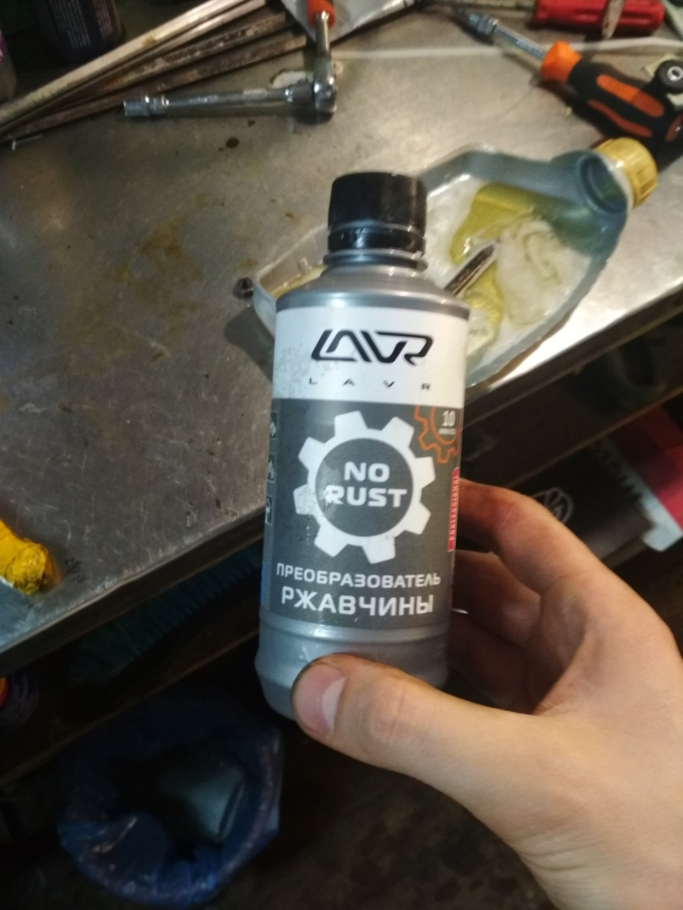 Фото в бортжурнале Mitsubishi Outlander XL